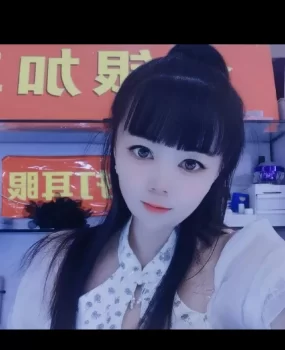 上海静安骚熟女