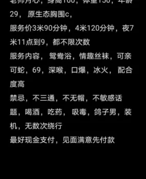 便宜的坦克