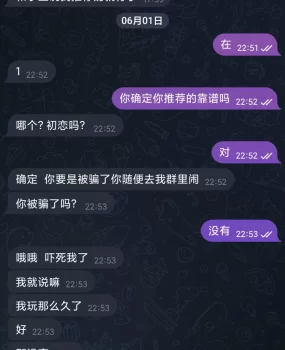 金主找包养