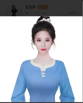 上门按摩,月色SPA到家点的