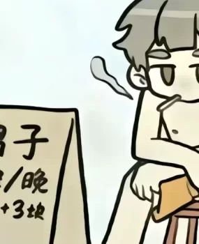 05年鸭子,微胖什么都会