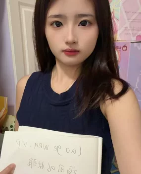 福田06嫩妹