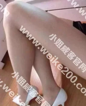 德隆街休闲会所好去处