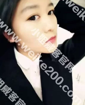 约会96年子陌,气质佳,工作之余兼职