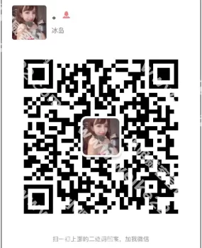 上海水磨全套服务，80分钟不限次，可上门，可来店，给客户跟多的选择