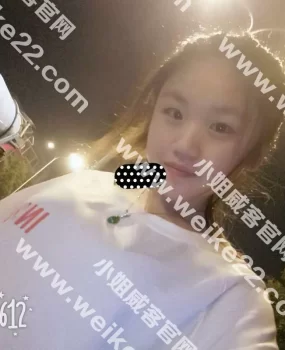 验证论坛推荐的学生兼职妹子小凡，妹子整体条件还是不错的，原创分享交作业