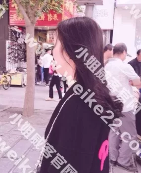 在延安的小姐里这个算可以的