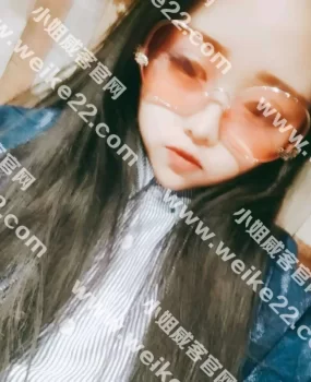 美女，小贵。欢迎齐市的朋友找。绝对不是骗人的