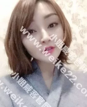 重庆美女果果号码修改人美服务好