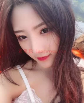 上海兼职女验证个颜值高的大胸器