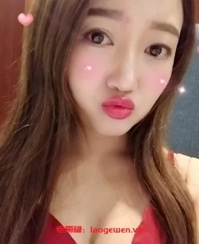 烈焰红唇小姐姐