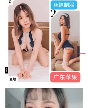 惠州江北麦地上门