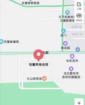 乌兰察布人太少了,发现一个怡馨洗浴。